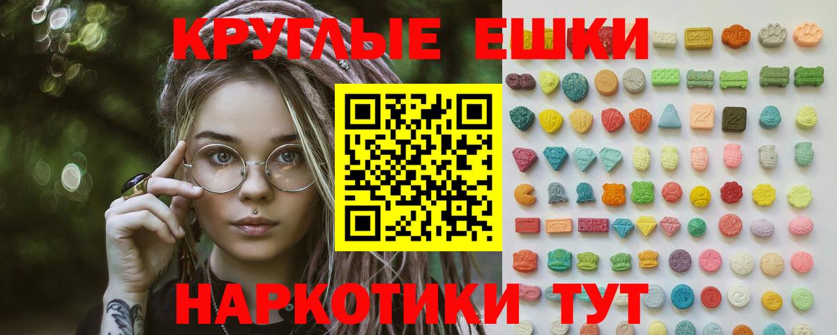 ЭКСТАЗИ louis Vuitton  Экстази DUBAI  Вход с VPN  Экстази  купить наркотики сайты  Верхняя Салда 