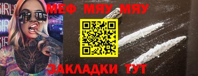 герыч Можга