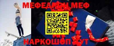 герыч Можга