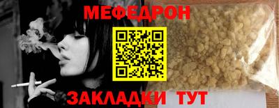 герыч Можга