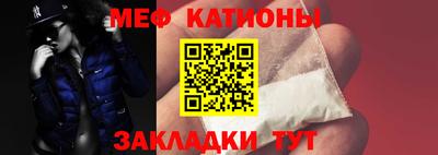 бутират Можайск