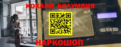 прущие грибы Моздок