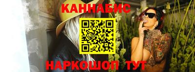 герыч Можга