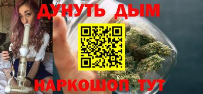 герыч Можга