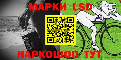прущие грибы Моздок