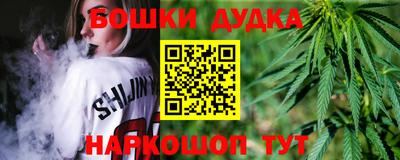 прущие грибы Моздок