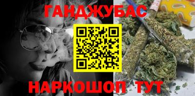 герыч Можга