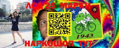 бутират Можайск