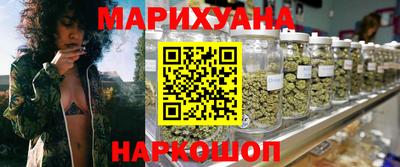 прущие грибы Моздок