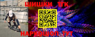 герыч Можга