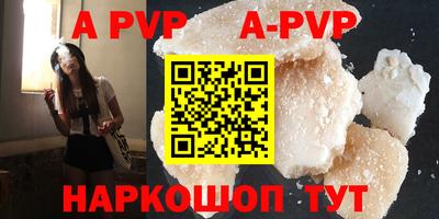 герыч Можга