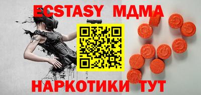 герыч Можга