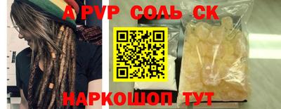 прущие грибы Моздок