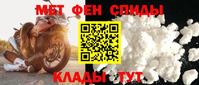 прущие грибы Моздок