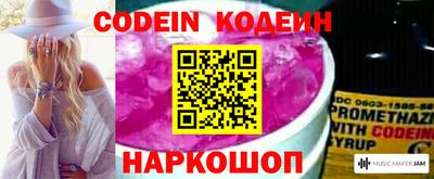 герыч Можга