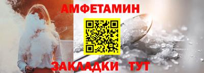 герыч Можга