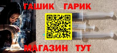 прущие грибы Моздок