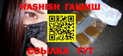герыч Можга
