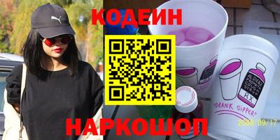 прущие грибы Моздок