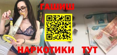 герыч Можга