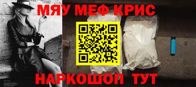 герыч Можга