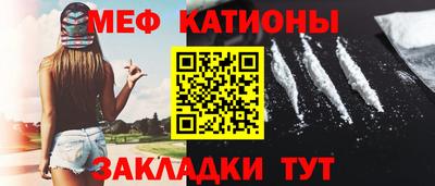 герыч Можга