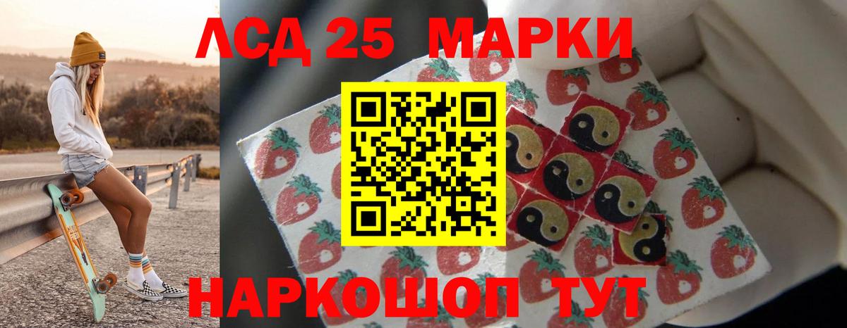 Верхняя Салда  LSD-25 экстази ecstasy  Вход с VPN  LSD-25 экстази ecstasy 
